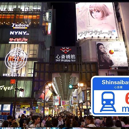 Osaka - Apartment / Vacation Stay 77621 מראה חיצוני תמונה