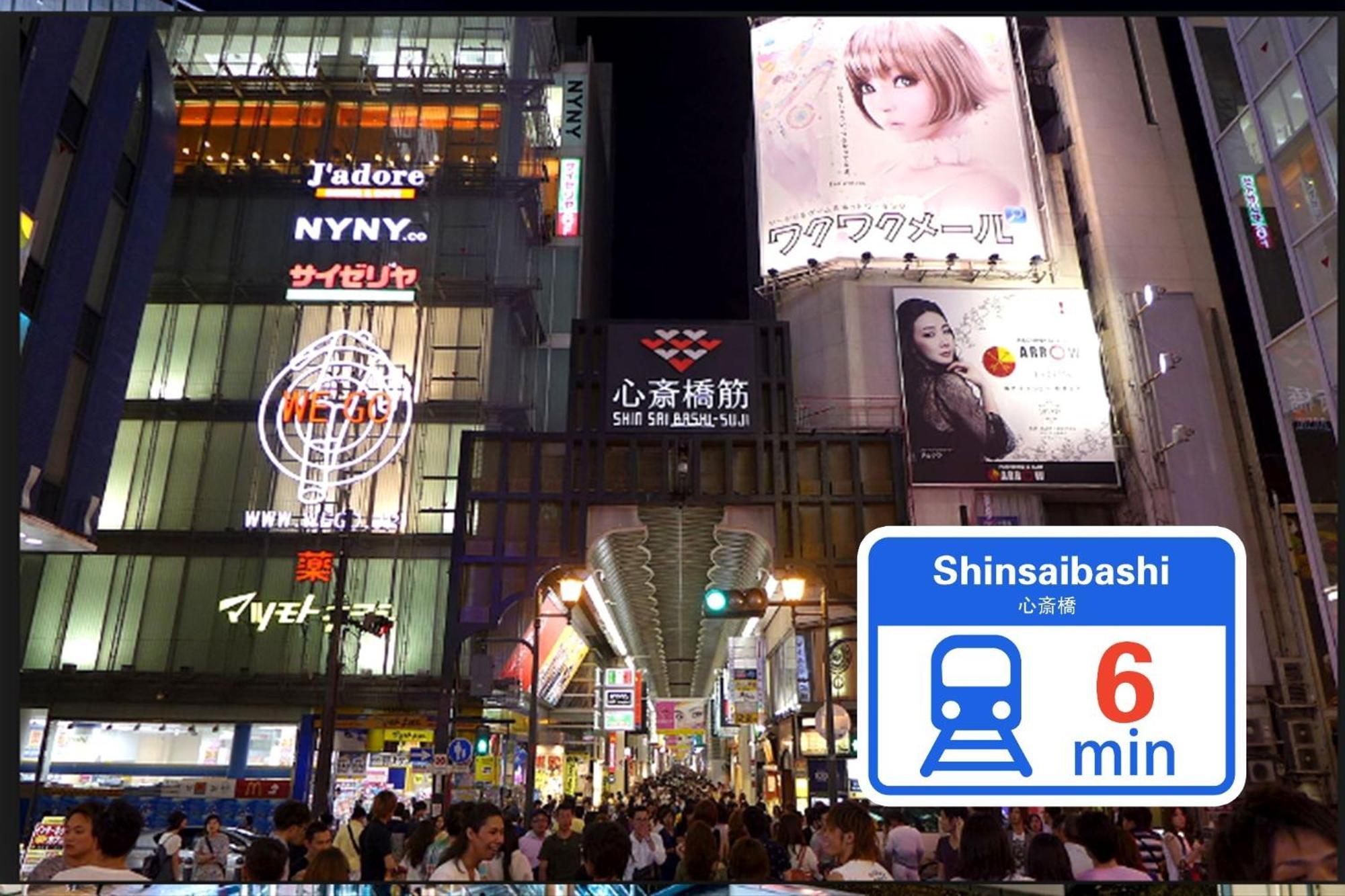 Osaka - Apartment / Vacation Stay 77621 מראה חיצוני תמונה