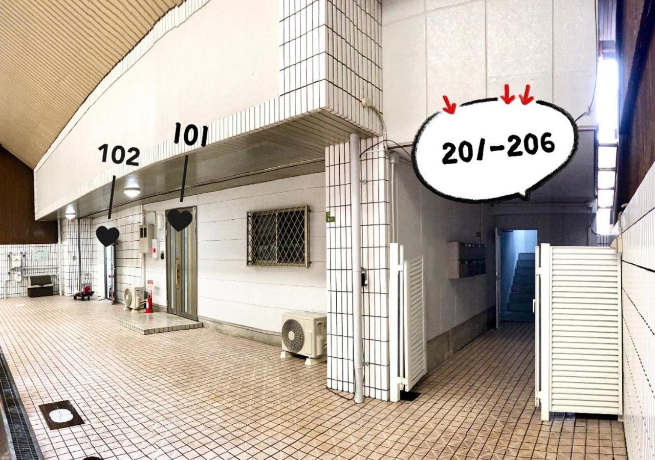 Osaka - Apartment / Vacation Stay 77621 מראה חיצוני תמונה