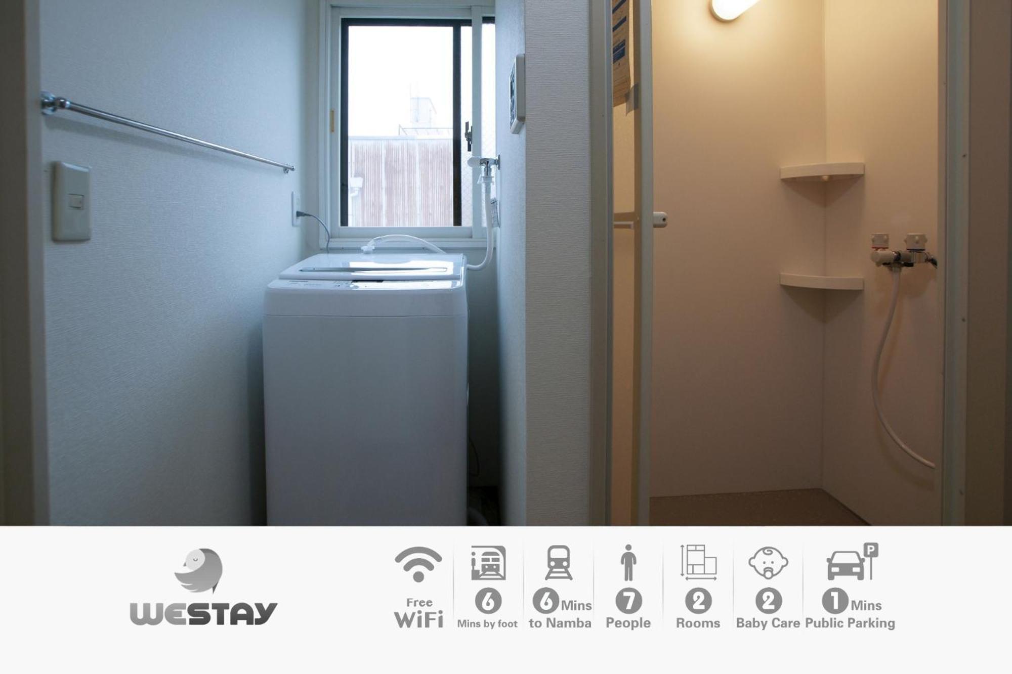Osaka - Apartment / Vacation Stay 77621 מראה חיצוני תמונה