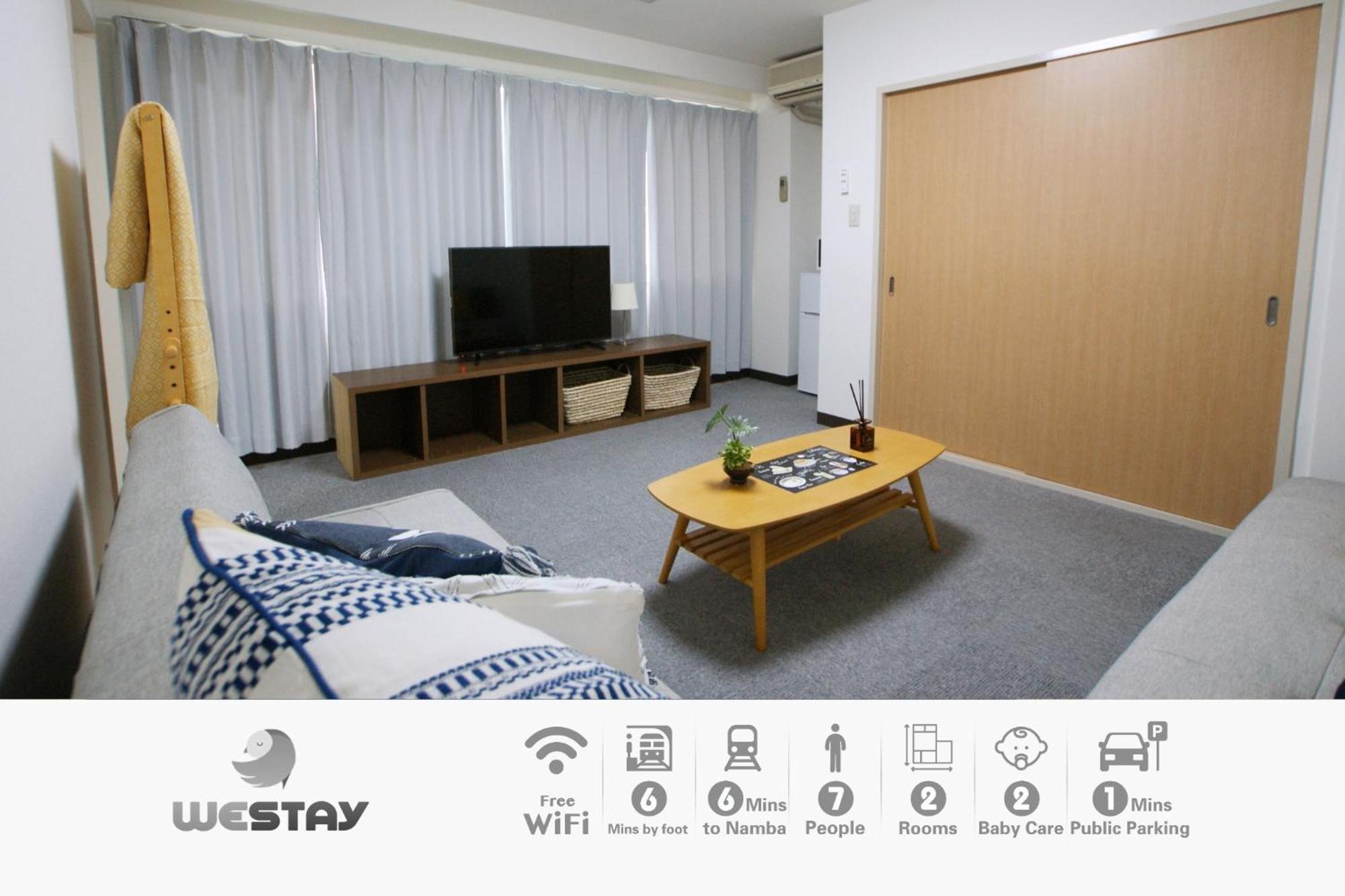 Osaka - Apartment / Vacation Stay 77621 מראה חיצוני תמונה