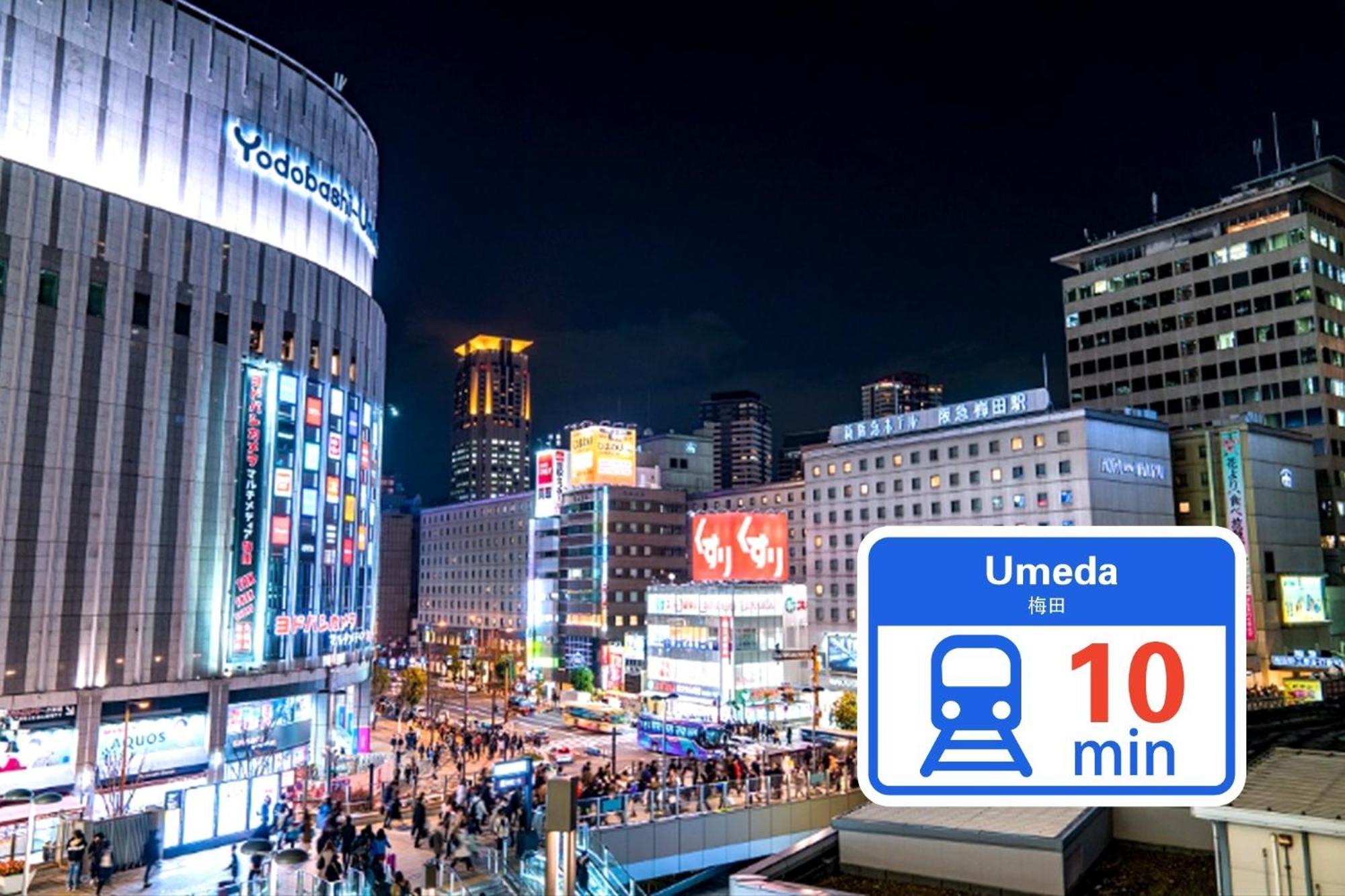 Osaka - Apartment / Vacation Stay 77621 מראה חיצוני תמונה