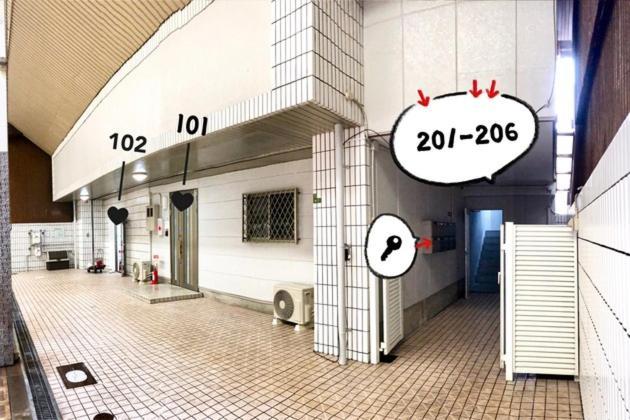 Osaka - Apartment / Vacation Stay 77621 מראה חיצוני תמונה