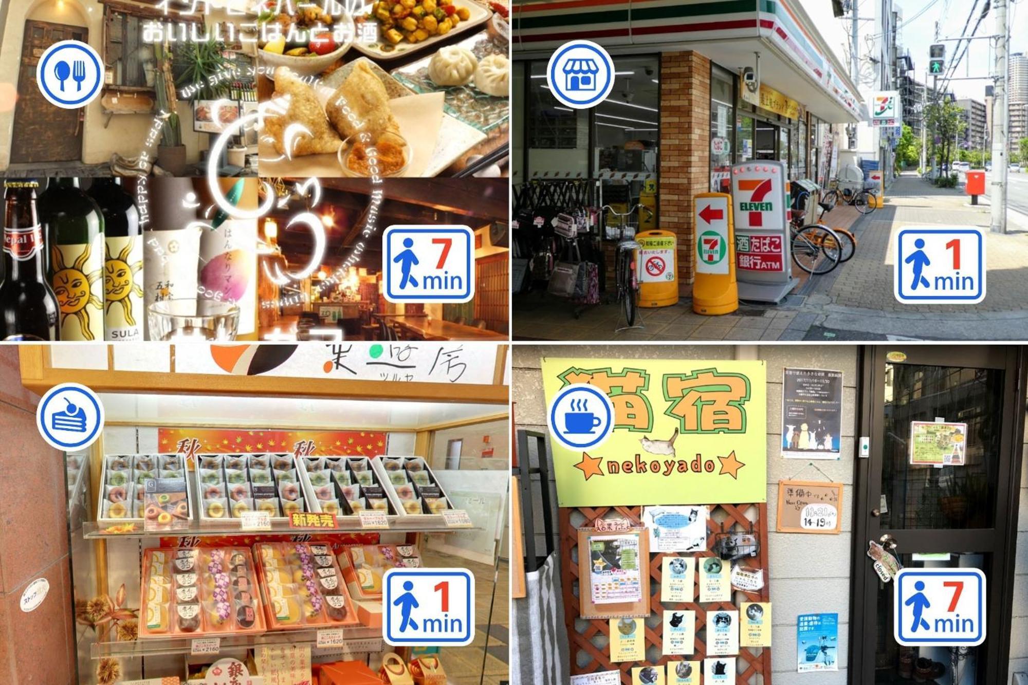 Osaka - Apartment / Vacation Stay 77621 מראה חיצוני תמונה